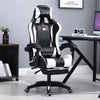  WCG Gaming Chair | High-Quality Leather Computer Chair for Gaming, Office & Internet Cafe | Ergonomic Racing Style Gamer Chair