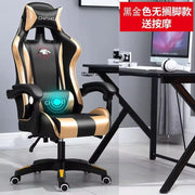  WCG Gaming Chair | High-Quality Leather Computer Chair for Gaming, Office & Internet Cafe | Ergonomic Racing Style Gamer Chair