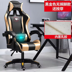  WCG Gaming Chair | High-Quality Leather Computer Chair for Gaming, Office & Internet Cafe | Ergonomic Racing Style Gamer Chair