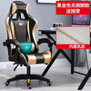  WCG Gaming Chair | High-Quality Leather Computer Chair for Gaming, Office & Internet Cafe | Ergonomic Racing Style Gamer Chair