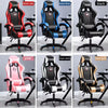  WCG Gaming Chair | High-Quality Leather Computer Chair for Gaming, Office & Internet Cafe | Ergonomic Racing Style Gamer Chair