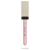 Beauty Boss Pink Lip Gloss | Long-Lasting Shine, Moisturizing Formula, Perfect for All Skin Tones