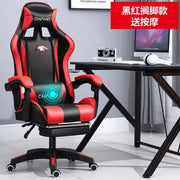  WCG Gaming Chair | High-Quality Leather Computer Chair for Gaming, Office & Internet Cafe | Ergonomic Racing Style Gamer Chair