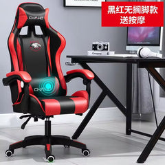  WCG Gaming Chair | High-Quality Leather Computer Chair for Gaming, Office & Internet Cafe | Ergonomic Racing Style Gamer Chair