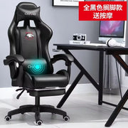  WCG Gaming Chair | High-Quality Leather Computer Chair for Gaming, Office & Internet Cafe | Ergonomic Racing Style Gamer Chair